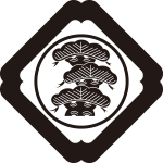 隅入り角に糸輪に三階松紋