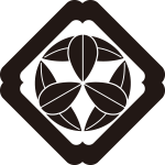 隅入り角に九枚笹紋