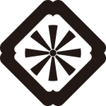 隅入り角に八つ日足紋