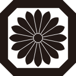 隅切り平角に十六葉鬼菊紋