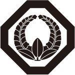 隅切り角に上り藤紋