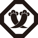 隅切り角に違い丁子紋