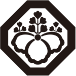 隅切り角に中陰五三桐紋