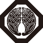 隅切り角に抱き茗荷紋