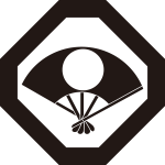 隅切り角に日の丸扇紋