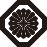 隅切り角に十六葉菊紋