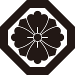 隅切り角に剣花角紋