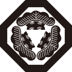 隅切り角に三つ松紋