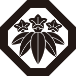 隅切り角に笹竜胆紋