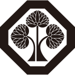 隅切り角に立ち葵紋