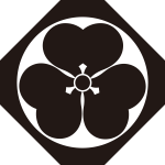 隅切り鉄砲角に片喰紋