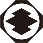 隅切り鉄砲角に松皮菱紋