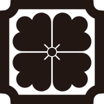 隅反り込み平角に花角紋