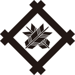 隅立て井筒に違い矢紋