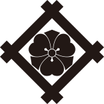 隅立て井筒に剣片喰紋