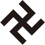 隅立て五つ割り万字紋