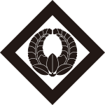 隅立て角に上り藤紋