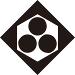 隅立て角に地抜き亀甲に三つ星紋