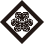 隅立て角に三つ葵紋