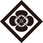 隅立て角に木瓜紋