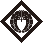 隅立て角に下り藤紋