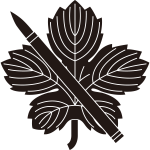 立ち鬼梶に抛筆紋