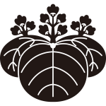 太閤桐（２）紋