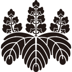 太閤桐（４）紋