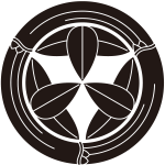 竹輪に九枚笹紋