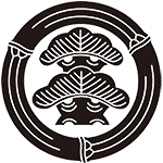 竹輪に二階松紋