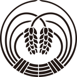 垂れ穂抱き稲紋