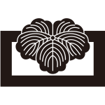 垂れ角に出蔦紋