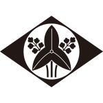 鉄砲菱に立ち沢瀉紋