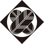 鉄砲角に違い鷹の羽紋