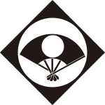 鉄砲角に日の丸扇紋