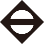 鉄砲角に一つ引き紋