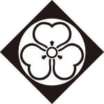 鉄砲角に陰片喰紋