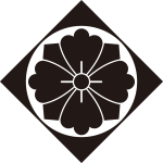 鉄砲角に剣花角紋