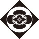 鉄砲角に木瓜紋