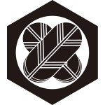 鉄砲亀甲に違い鷹の羽紋