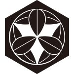 鉄砲亀甲に九枚笹紋