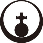 月輪に星に久留子紋