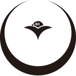 月輪に豆雁金紋