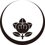 月輪に総覗き橘紋