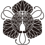 蔓三つ葵に抱き茗荷紋