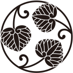 蔓三つ葵の丸紋