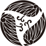 蔓付き三つ葵紋