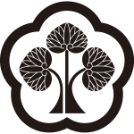 梅輪に左離れ立ち葵紋
