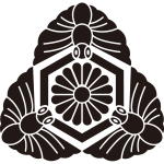 輪なし伊豆蝶紋