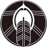 割り浮線鷹の羽紋